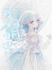 成版one一个致敬韩寒下载i
